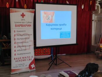 Сарадња са патронажном службом Дома здравља и Црвеним крстом – трибина о превенцији карцинома грлића материце